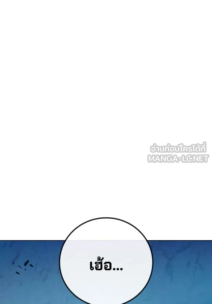 หน้า 219