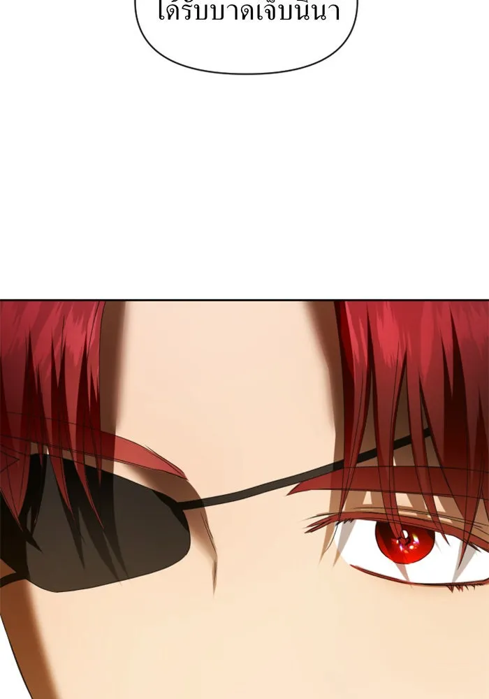 หน้า 130