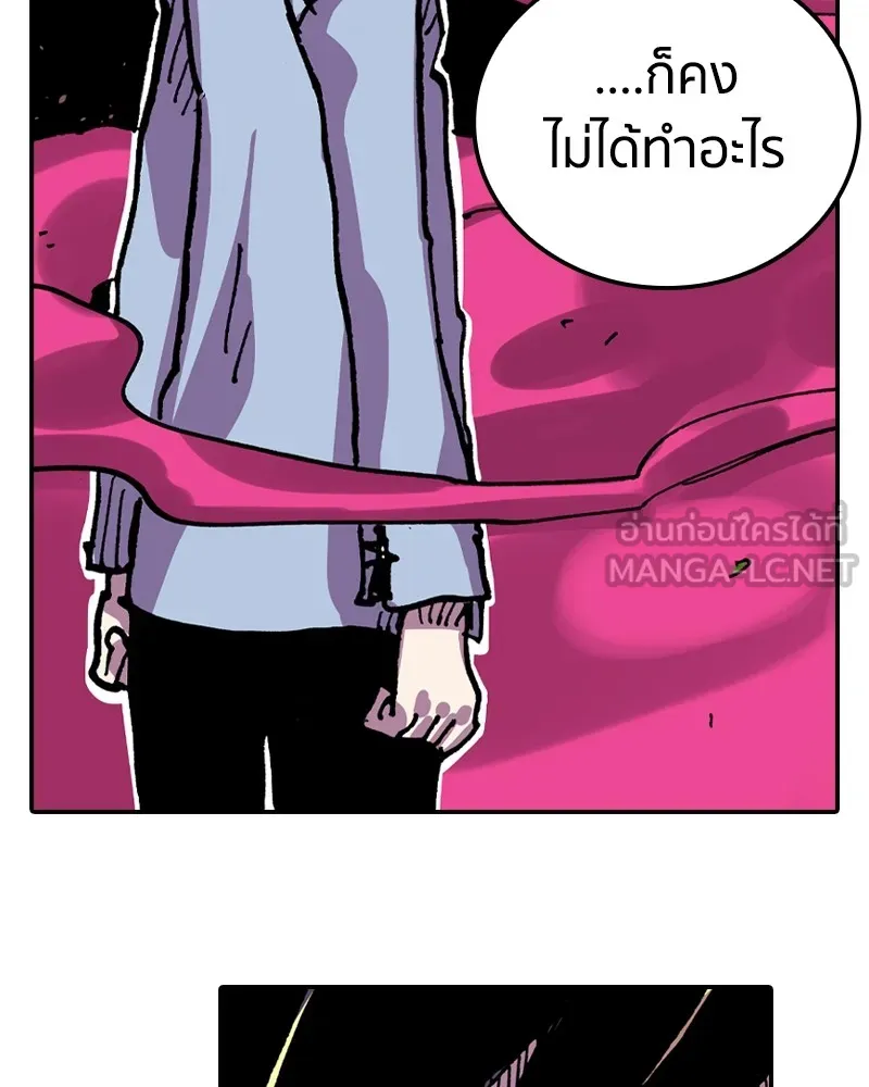 หน้า 69