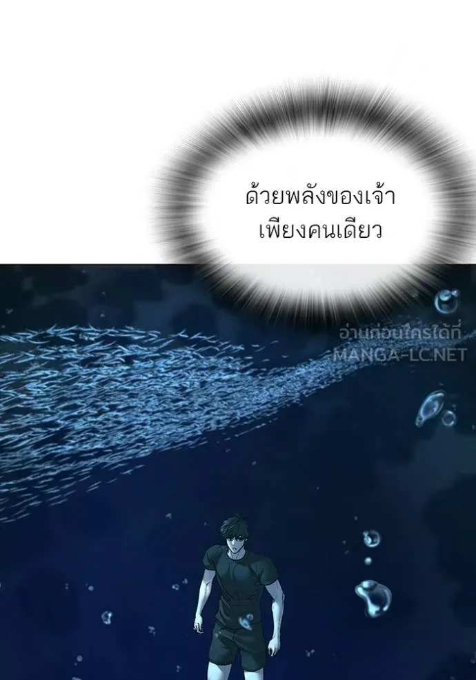 หน้า 113