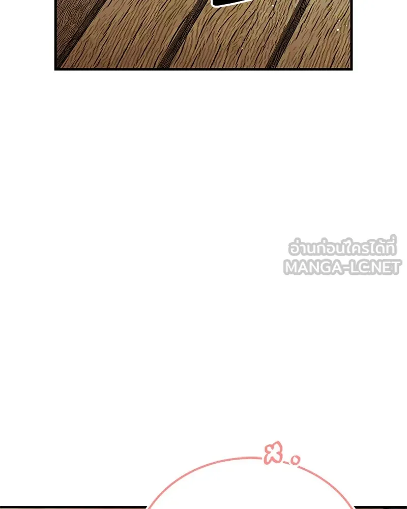หน้า 117