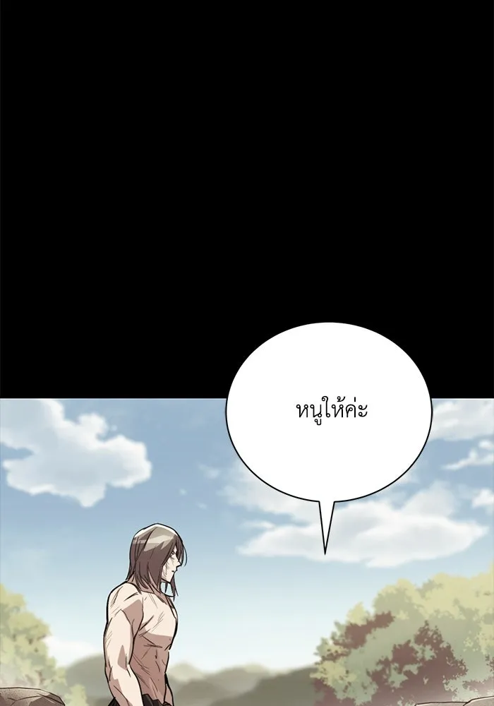 หน้า 131