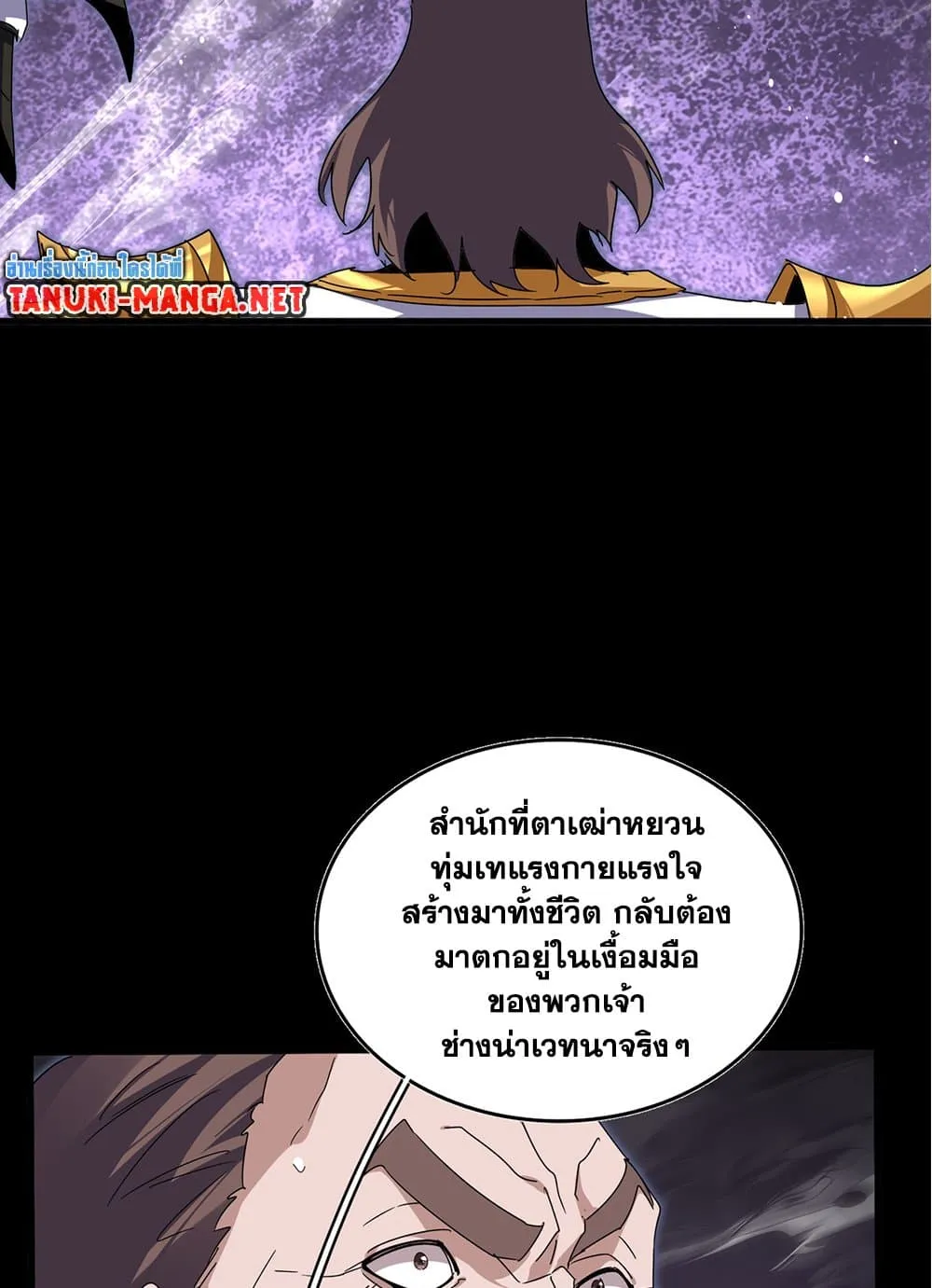 หน้า 55
