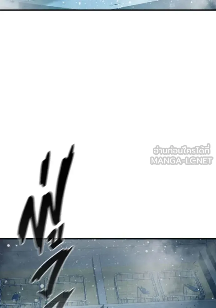 หน้า 228