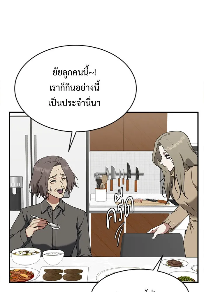 หน้า 115