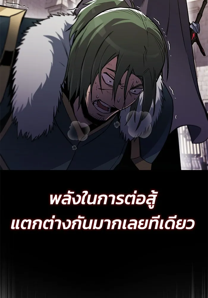 หน้า 95