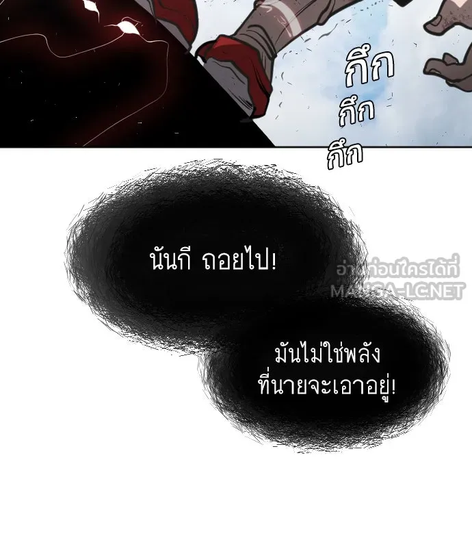 หน้า 96