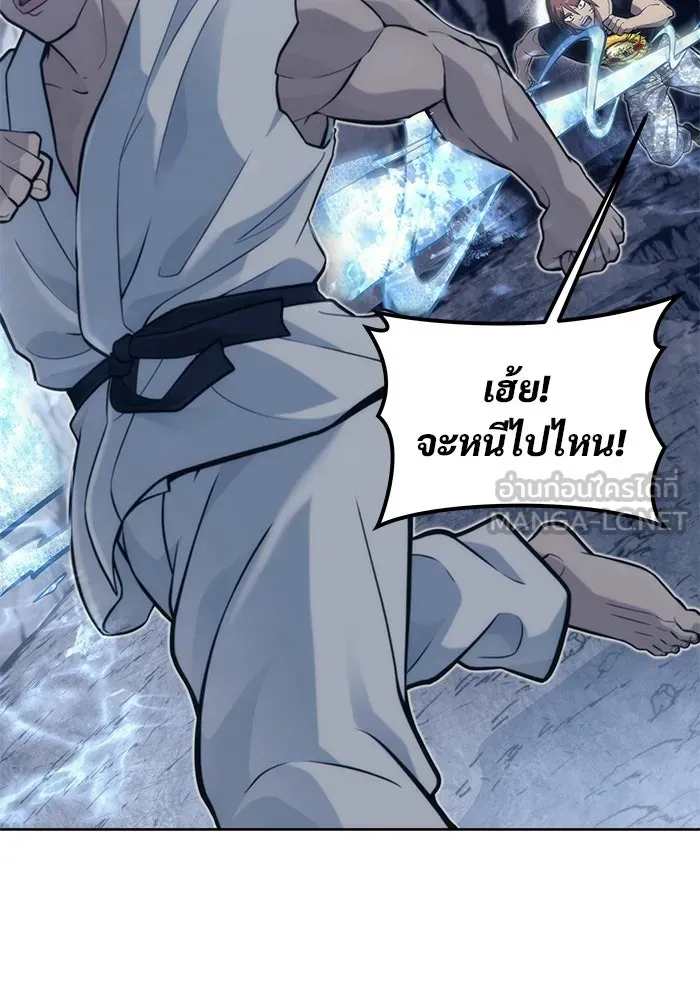หน้า 159