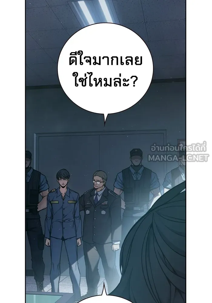 หน้า 153