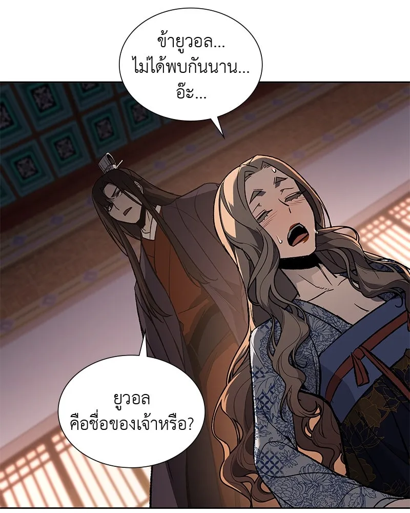 หน้า 65