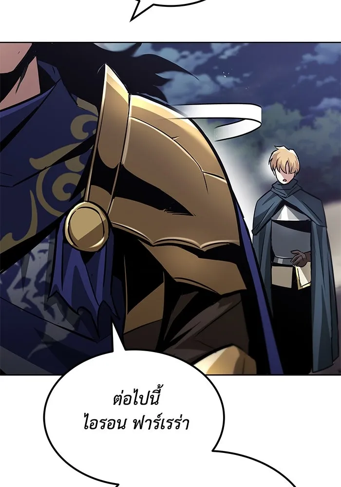 หน้า 109