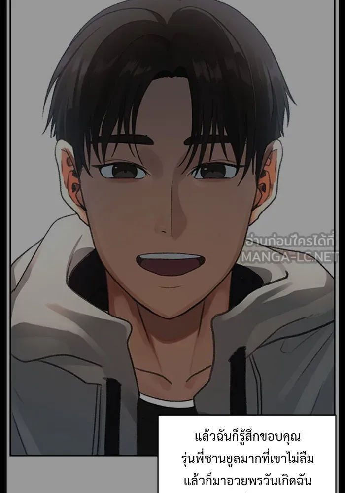 หน้า 108