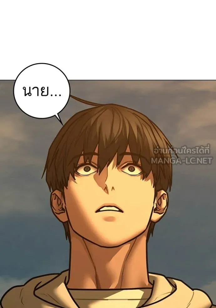 หน้า 187