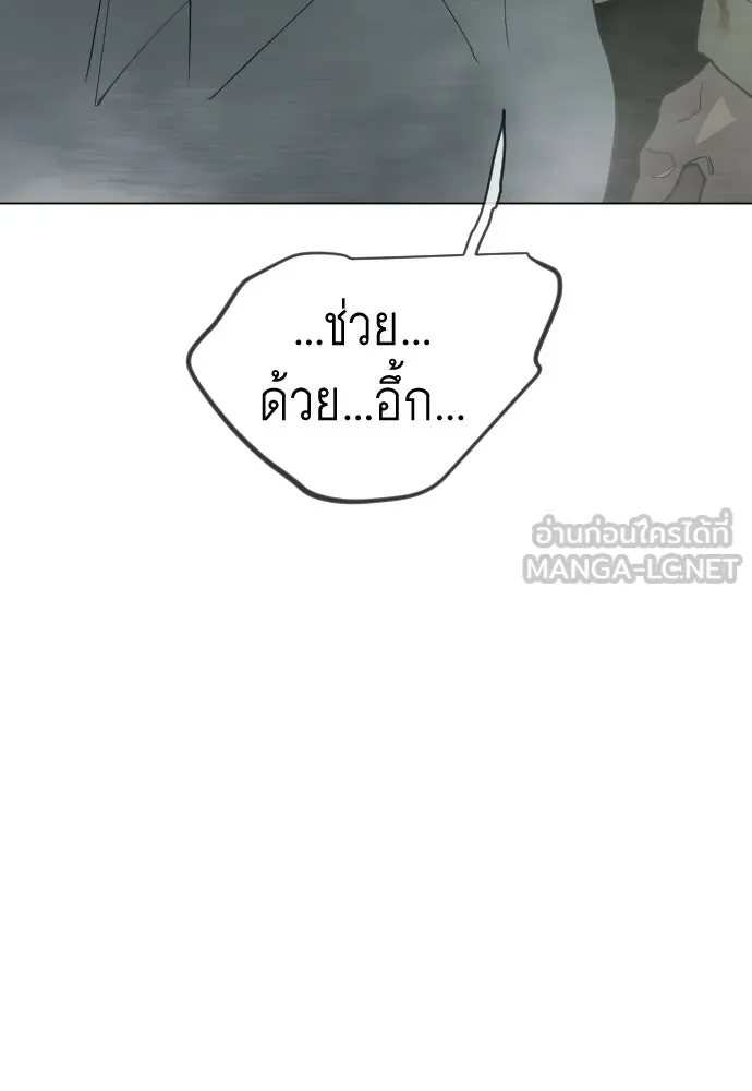หน้า 180