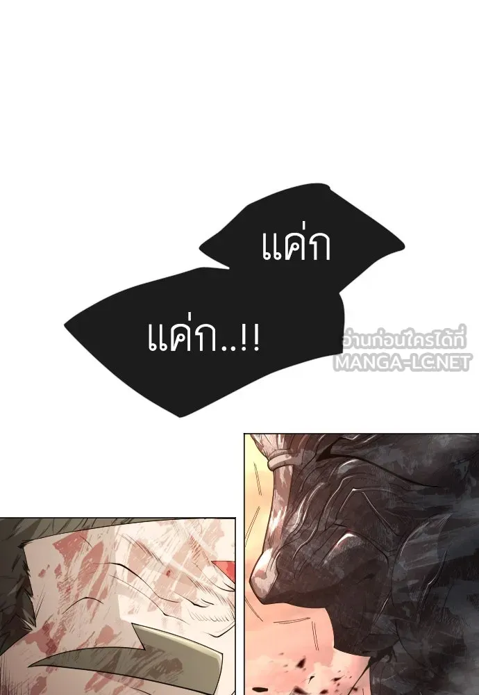 หน้า 162