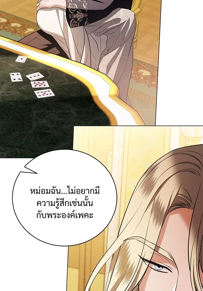 หน้า 64