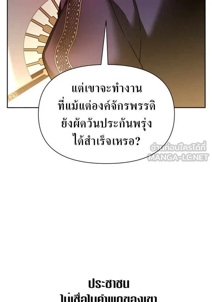 หน้า 102