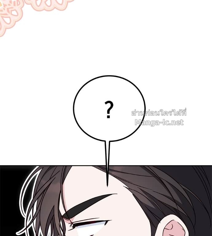 หน้า 122