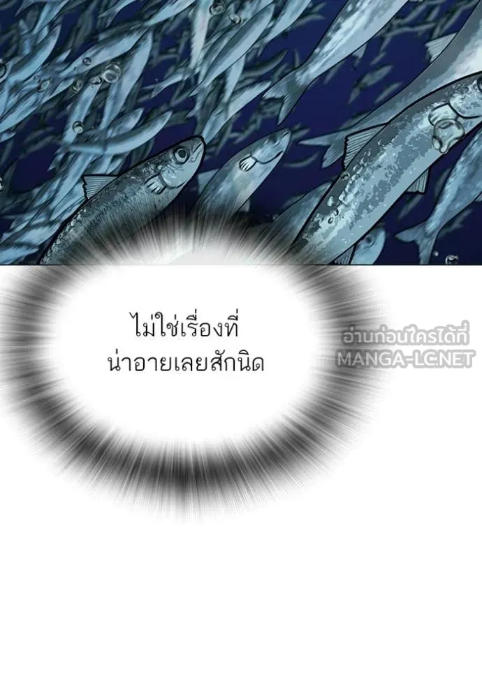 หน้า 116