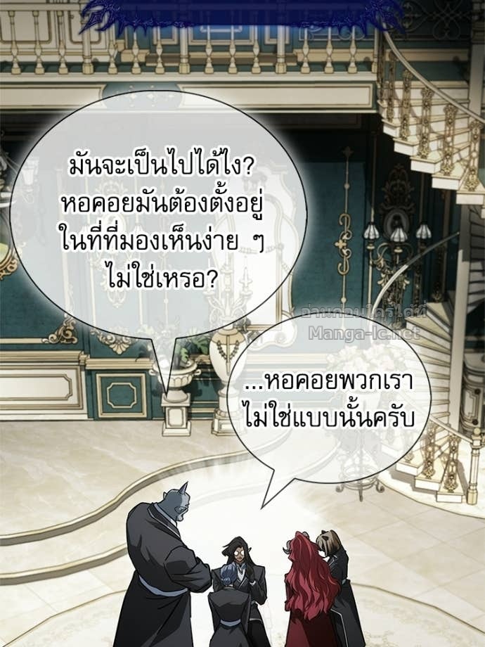 หน้า 63