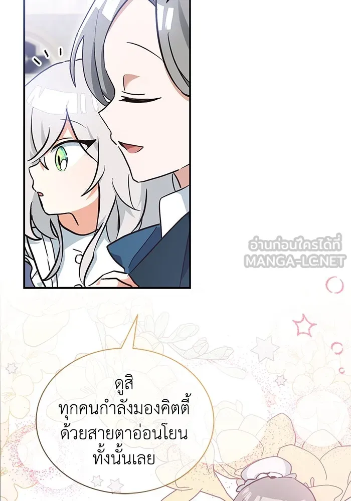 หน้า 78