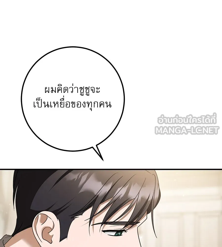 หน้า 96