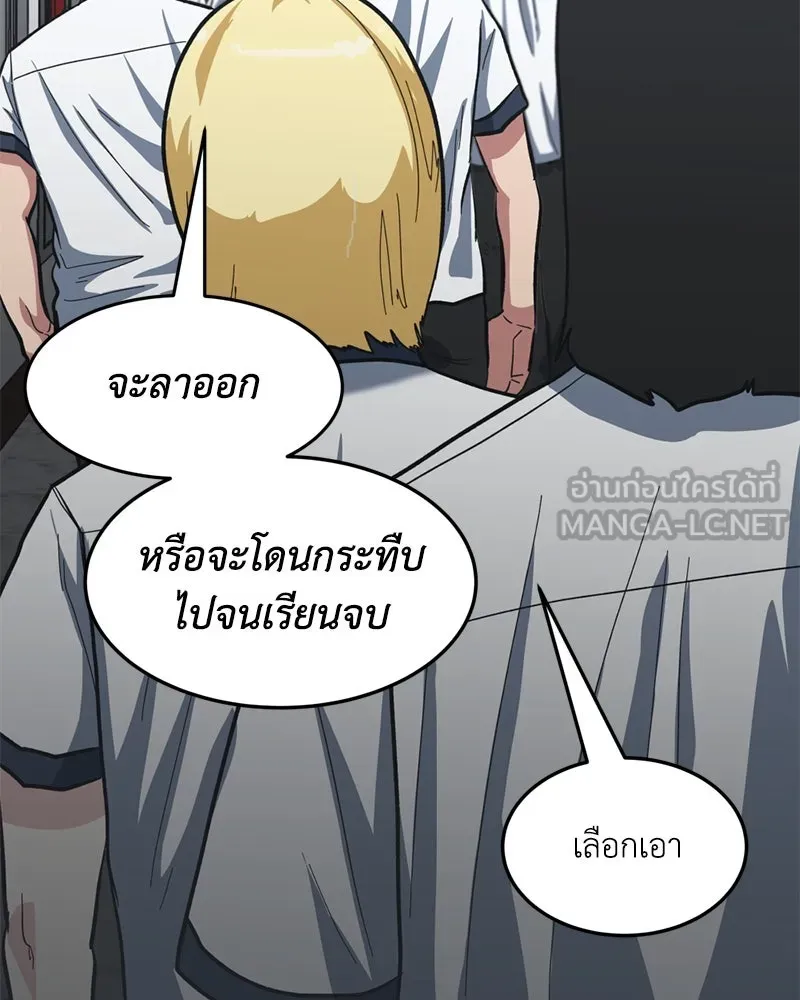 หน้า 63