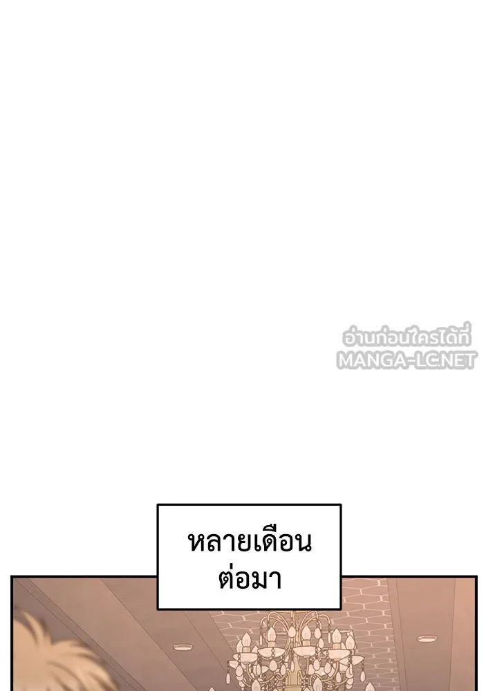 หน้า 93