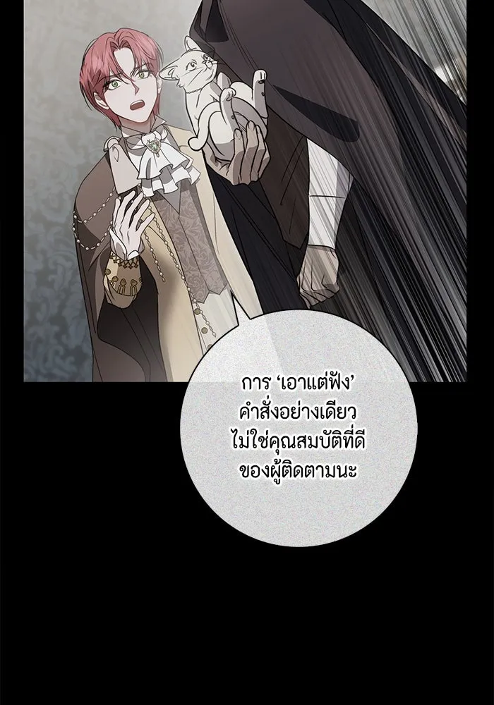 หน้า 95