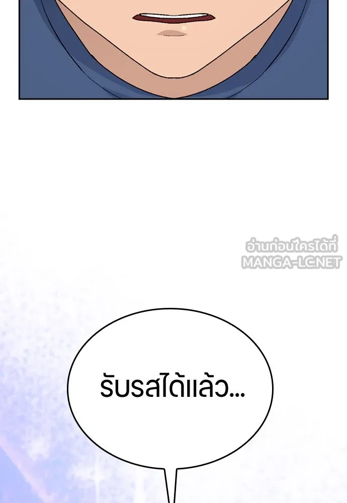 หน้า 135