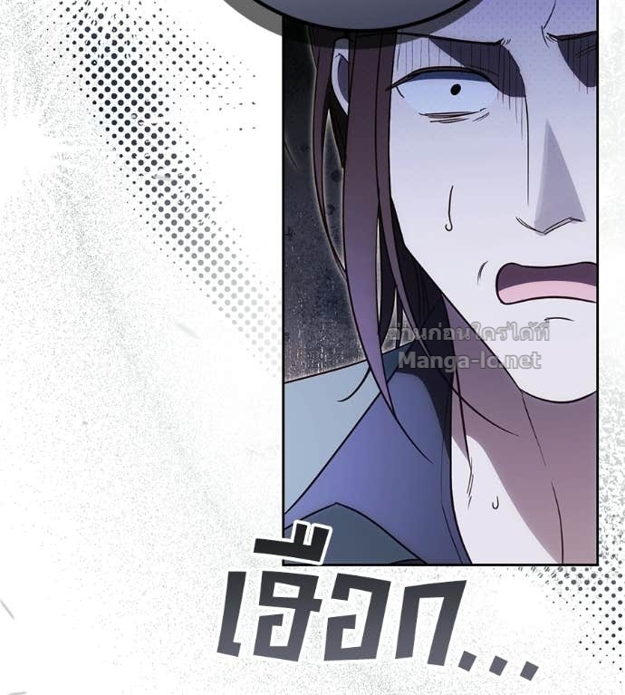 หน้า 108