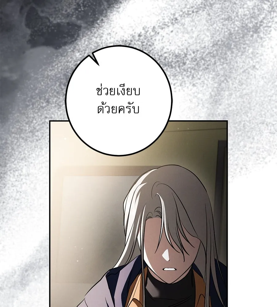 หน้า 146