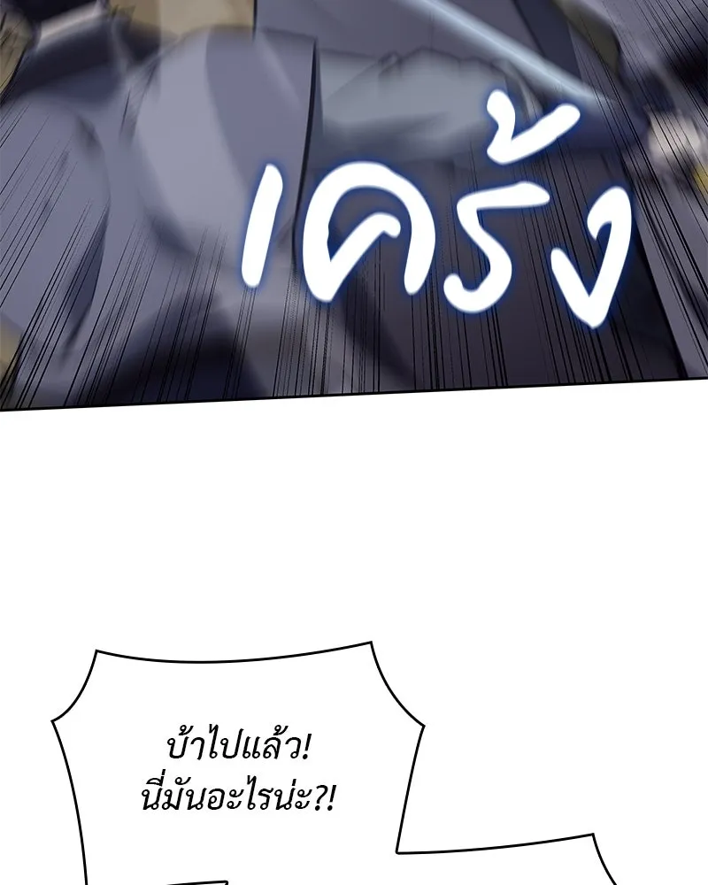 หน้า 95