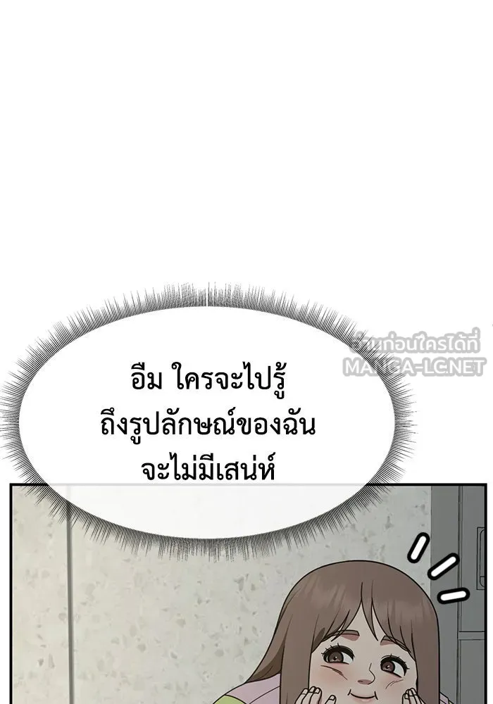 หน้า 78