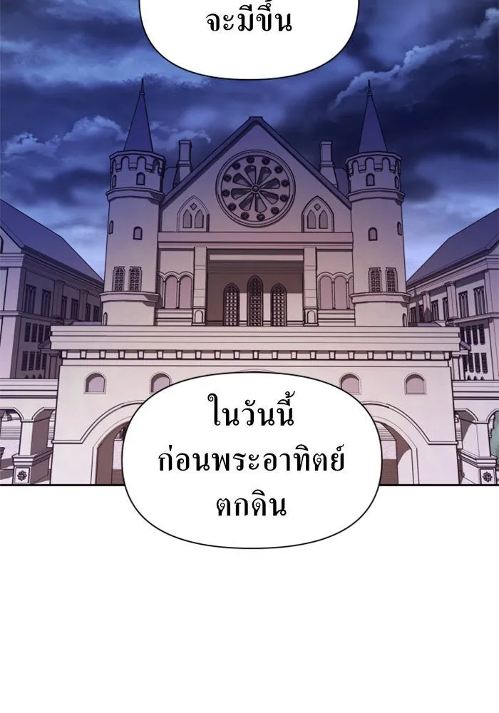 หน้า 104