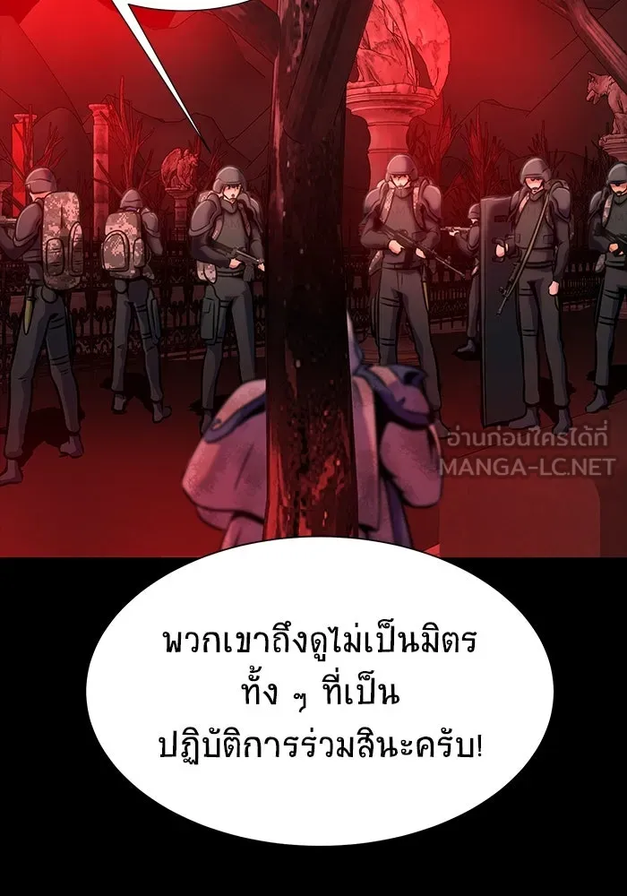 หน้า 153