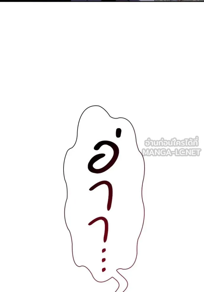 หน้า 113