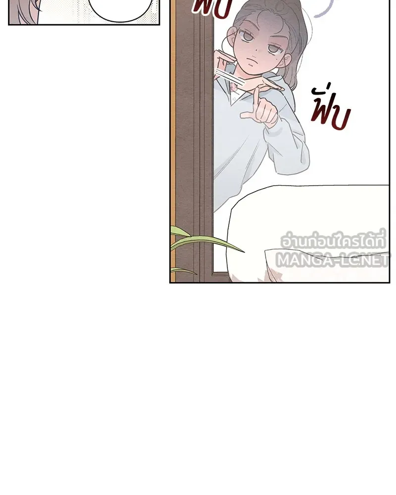 หน้า 102