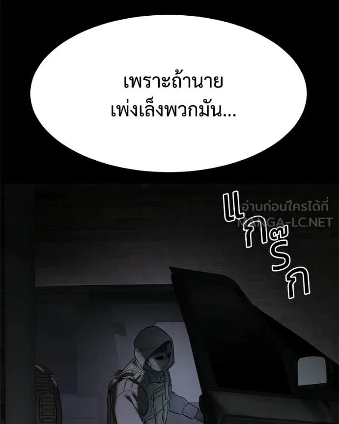 หน้า 203