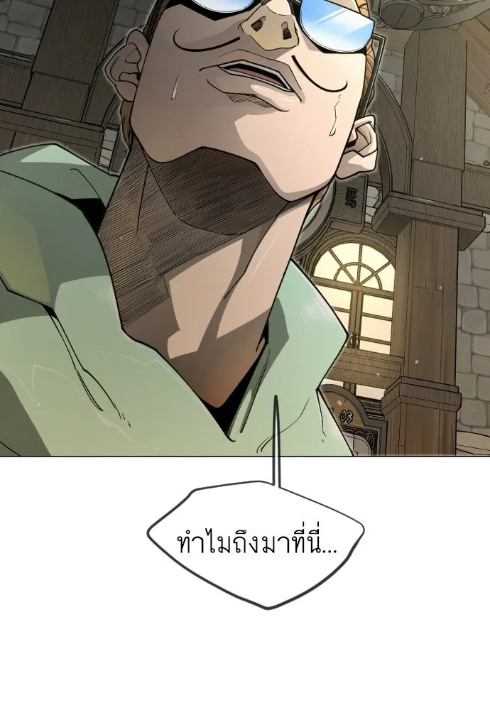 หน้า 167