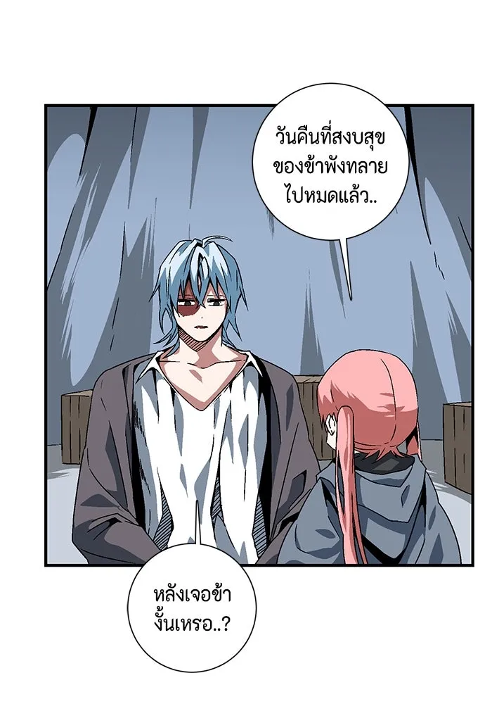 หน้า 64
