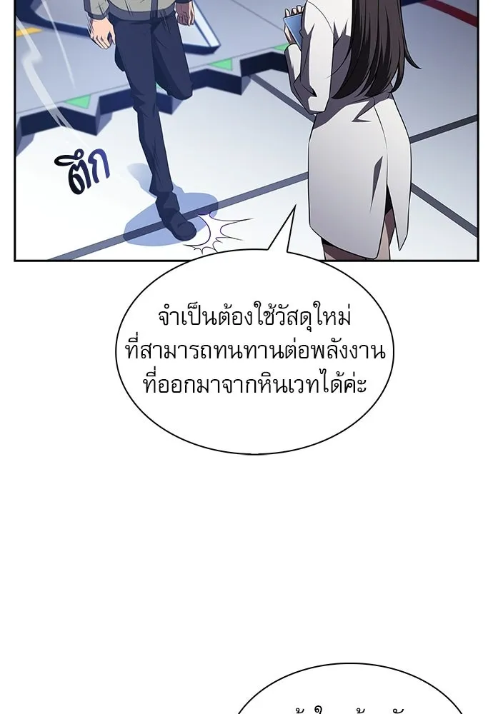 หน้า 109