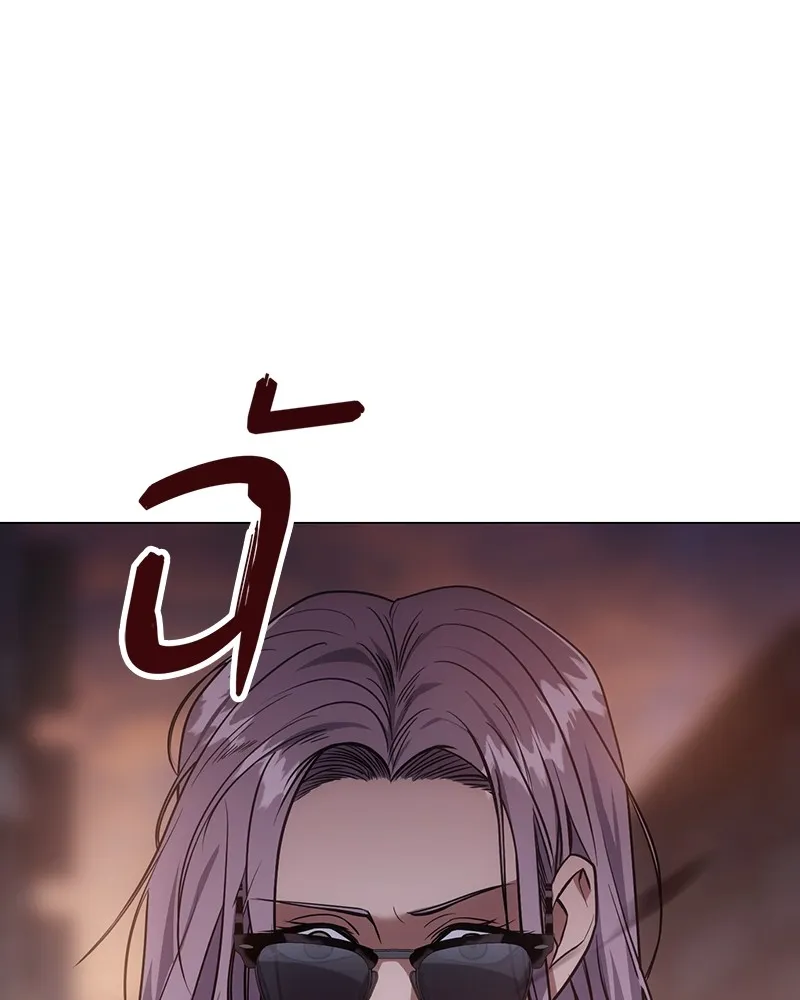 หน้า 157