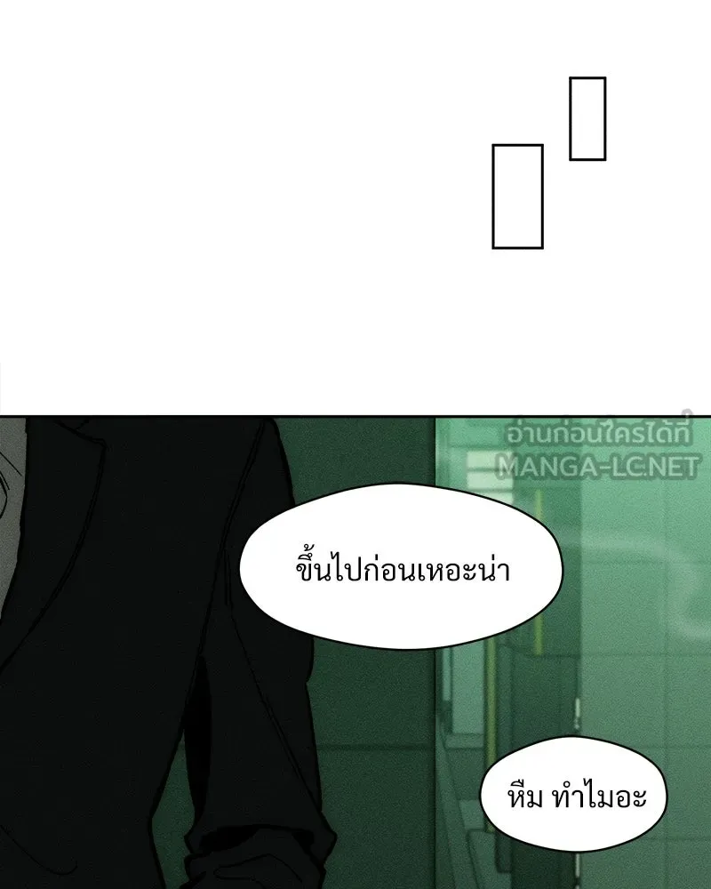 หน้า 162