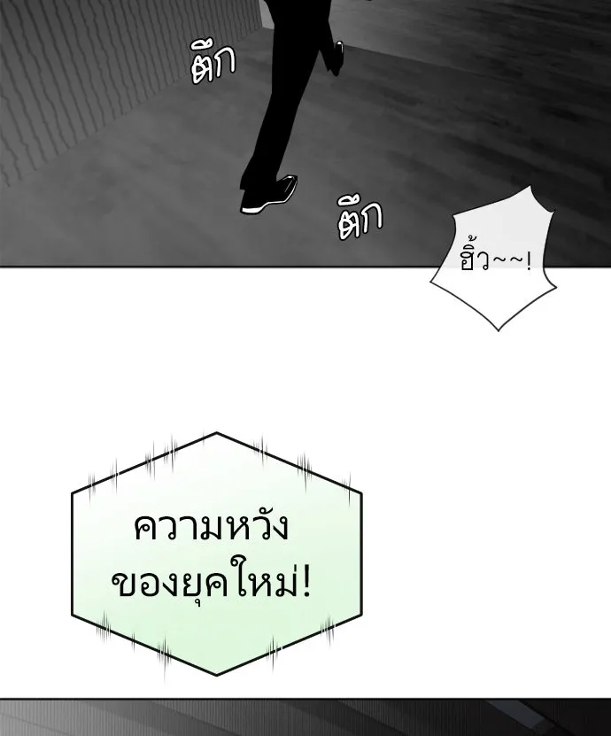 หน้า 151