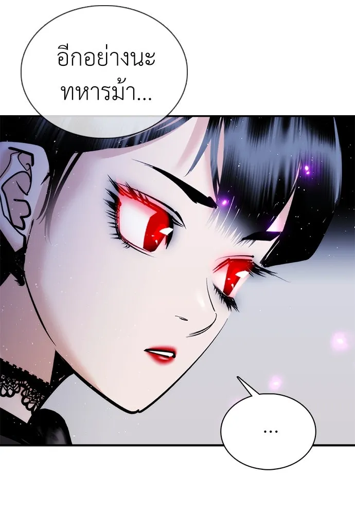 หน้า 125