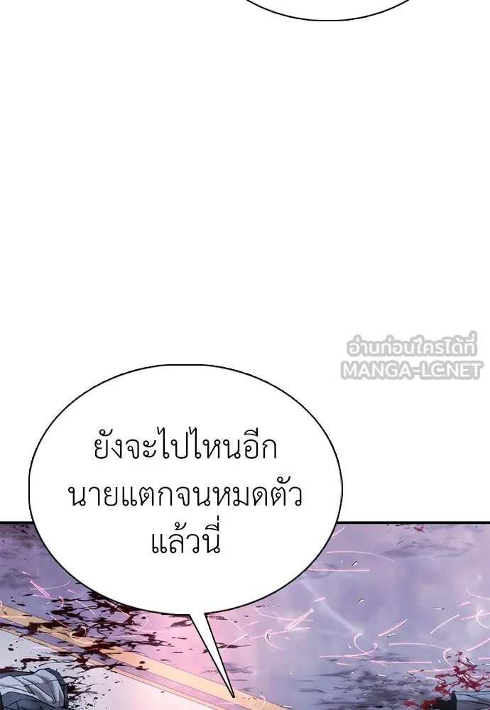 หน้า 96