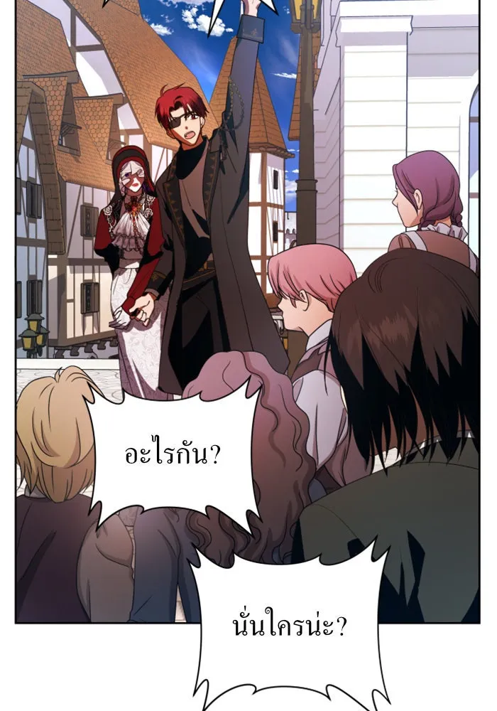หน้า 112