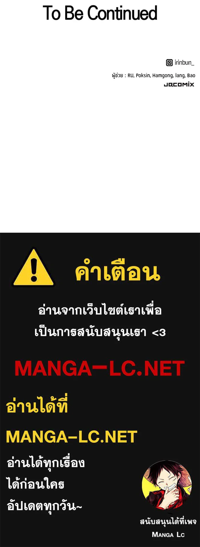 หน้า 132