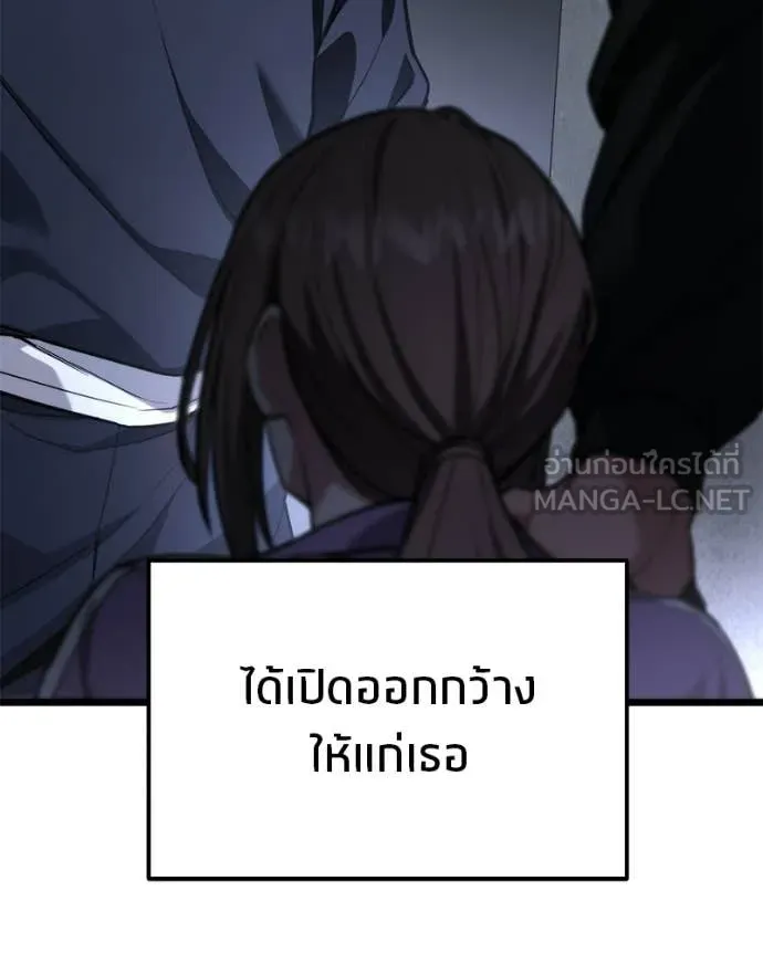หน้า 203